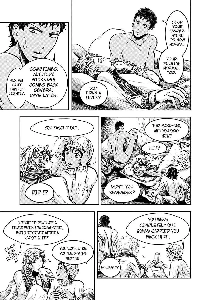 Ruten no Teruma Chapter 14 9